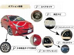 �ڥ��ӥǥ󥹤��狼����ż֡ۡ������ʤ���Τ������Ƥ��롡�������鸫����ˤ�������桡�����˥����å����뤫��狼�륳�ȡ��ۡ���ڡ����˻��¤�����桡���躺�ꡦ�ƣ��ѡ����̤ϣ̣ɣΣŤǴ���� 2