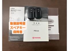 �ڥ��ӥǥ󥹤��狼����ż֡ۡ������ʤ���Τ������Ƥ��롡�������鸫����ˤ�������桡�����˥����å����뤫��狼�륳�ȡ��ۡ���ڡ����˻��¤�����桡���躺�ꡦ�ƣ��ѡ����̤ϣ̣ɣΣŤǴ���� 2