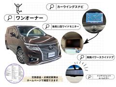 �ڥ��ӥǥ󥹤��狼����ż֡ۡ������ʤ���Τ������Ƥ��롡�������鸫����ˤ�������桡�����˥����å����뤫��狼�륳�ȡ��ۡ���ڡ����˻��¤�����桡���躺�ꡦ�ƣ��ѡ����̤ϣ̣ɣΣŤǴ���� 2