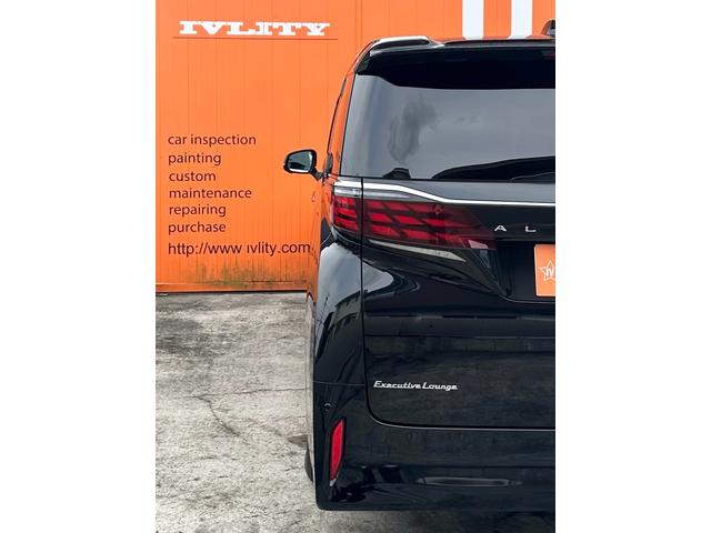 アルファードハイブリッド エグゼクティブラウンジ 法人ワンオーナー 自社ユーザー買取車1年無制限距離保証付 送迎車使用歴(3枚目)