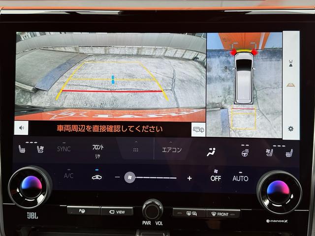 アルファードハイブリッド エグゼクティブラウンジ 法人ワンオーナー 自社ユーザー買取車1年無制限距離保証付 送迎車使用歴(34枚目)