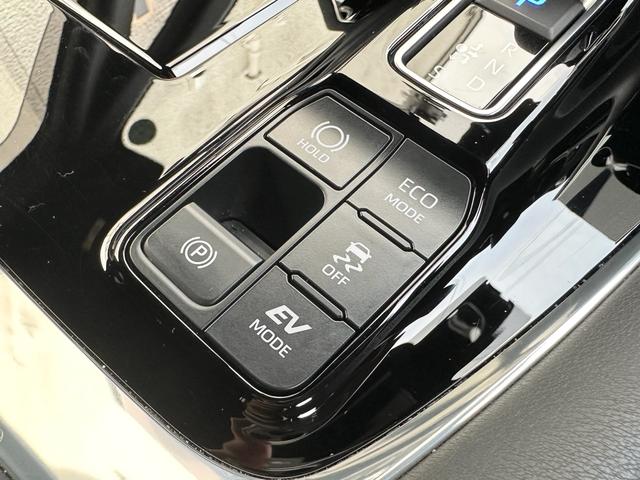 アルファードハイブリッド エグゼクティブラウンジ 法人ワンオーナー 自社ユーザー買取車1年無制限距離保証付 送迎車使用歴(39枚目)