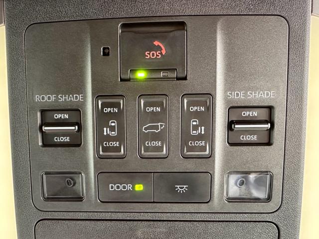 アルファードハイブリッド エグゼクティブラウンジ 法人ワンオーナー 自社ユーザー買取車1年無制限距離保証付 送迎車使用歴(44枚目)