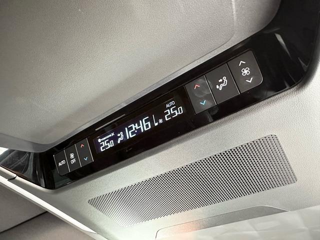 アルファードハイブリッド エグゼクティブラウンジ 法人ワンオーナー 自社ユーザー買取車1年無制限距離保証付 送迎車使用歴(64枚目)