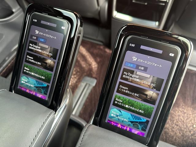 アルファードハイブリッド エグゼクティブラウンジ 法人ワンオーナー 自社ユーザー買取車1年無制限距離保証付 送迎車使用歴(70枚目)