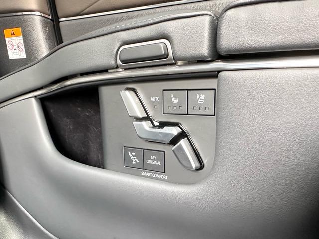 アルファードハイブリッド エグゼクティブラウンジ 法人ワンオーナー 自社ユーザー買取車1年無制限距離保証付 送迎車使用歴(74枚目)