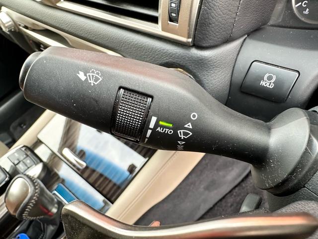 ＧＳ ＧＳ３００ｈ　バージョンＬ　１年無制限距離保証付　自社ユーザー買取車（21枚目）