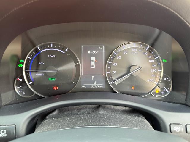 ＧＳ ＧＳ３００ｈ　バージョンＬ　１年無制限距離保証付　自社ユーザー買取車（23枚目）