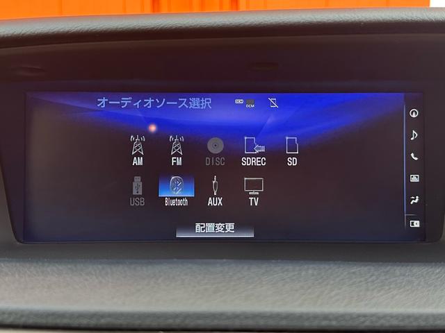 ＧＳ ＧＳ３００ｈ　バージョンＬ　１年無制限距離保証付　自社ユーザー買取車（30枚目）