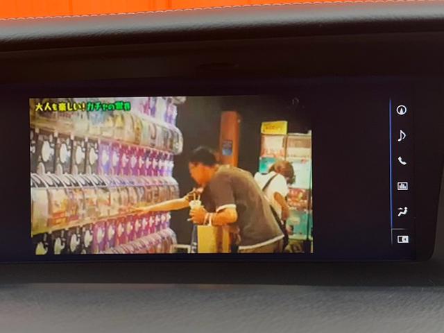 ＧＳ ＧＳ３００ｈ　バージョンＬ　１年無制限距離保証付　自社ユーザー買取車（31枚目）