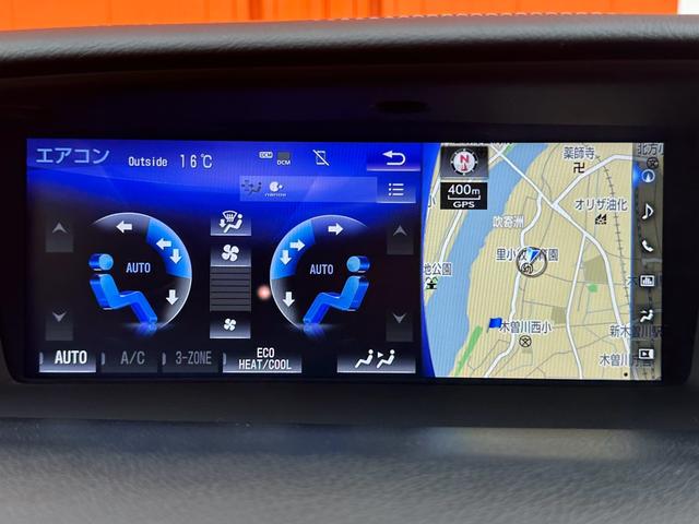 ＧＳ ＧＳ３００ｈ　バージョンＬ　１年無制限距離保証付　自社ユーザー買取車（35枚目）