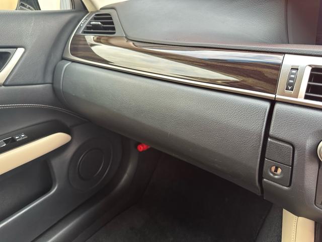 ＧＳ ＧＳ３００ｈ　バージョンＬ　１年無制限距離保証付　自社ユーザー買取車（44枚目）