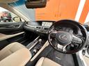 ＧＳ３００ｈ　バージョンＬ　１年無制限距離保証付　自社ユーザー買取車（64枚目）