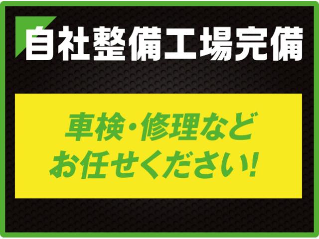 エスティマ アエラス　プレミアムエディション　純正ナビ　フルセグ　ＥＴＣ　両側パワースライドドア　パワーシート　スマートキー　スペアキー　ハーフレザーシート　Ｂカメラ　クルコン　社外１６インチＡＷ　ＨＩＤ　純正フォグ　ＡＡＣ（56枚目）