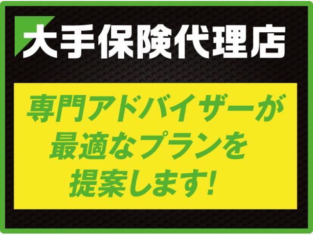 エスティマ アエラス　プレミアムエディション　純正ナビ　フルセグ　ＥＴＣ　両側パワースライドドア　パワーシート　スマートキー　スペアキー　ハーフレザーシート　Ｂカメラ　クルコン　社外１６インチＡＷ　ＨＩＤ　純正フォグ　ＡＡＣ（58枚目）