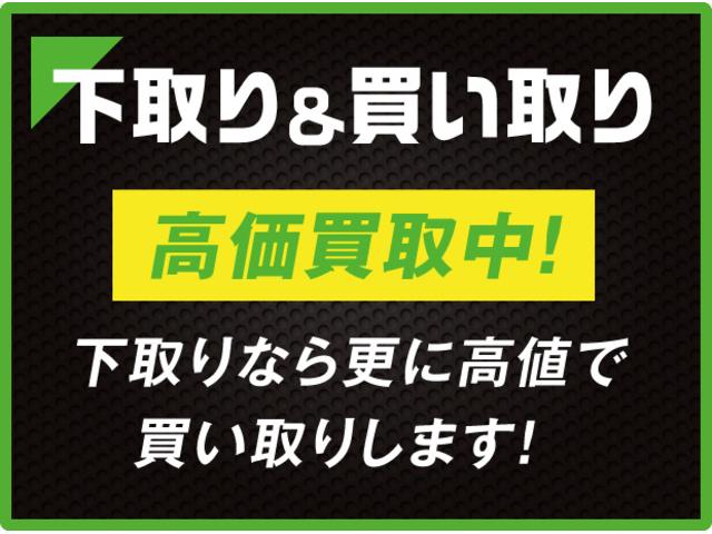 エアコン・パワステ　ツインカムスペシャル　５ＭＴ、エアコン、パワステ、ＣＤ(30枚目)