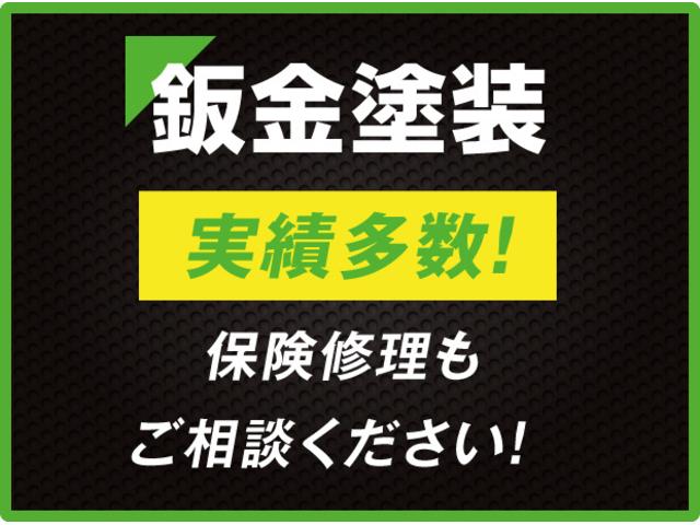 エアコン・パワステ　ツインカムスペシャル　５ＭＴ、エアコン、パワステ、ＣＤ(32枚目)