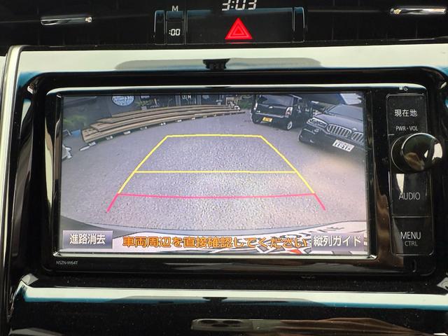 全国納車可能！お気軽にご連絡ください！００７８−６０４９−５５５７（フリーダイヤル）