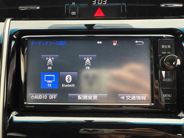 全国納車可能！お気軽にご連絡ください！００７８−６０４９−５５５７（フリーダイヤル）