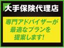 アエラス　プレミアムエディション　純正ナビ　フルセグ　ＥＴＣ　両側パワースライドドア　パワーシート　スマートキー　スペアキー　ハーフレザーシート　Ｂカメラ　クルコン　社外１６インチＡＷ　ＨＩＤ　純正フォグ　ＡＡＣ（58枚目）