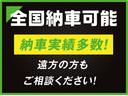 ステップワゴン Ｇ　Ｌパッケージ　両側パワースライドドア　ＨＩＤヘッドライト　純正ナビ　ワンセグ　ＥＴＣ　オートエアコン　オートライト　ドアバイザー（2枚目）