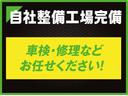 Ｘ　スペシャルエディション　純正ナビ　バックカメラ　フリップダウンモニター　Ｂｌｕｅｔｏｏｔｈ　両側パワースライドドア　ＥＴＣ　キーレス　スマートキー　オートライト　ウォークスルー　デュアルエアコン（60枚目）