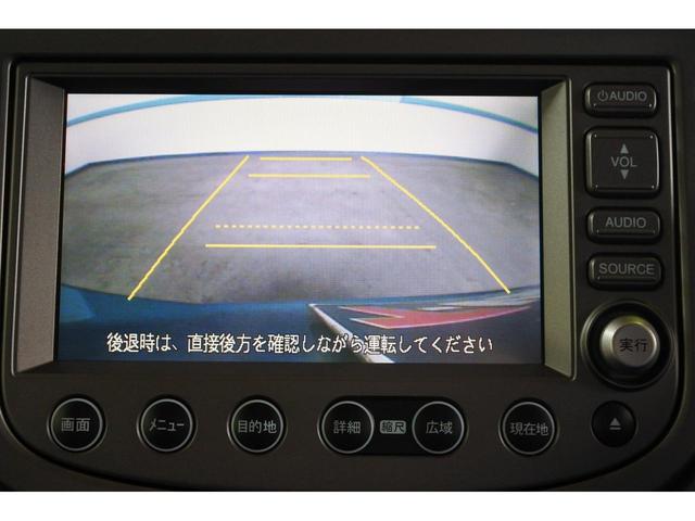L ワンセグナビ バックカメラ ETC(6枚目)