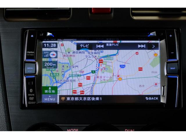 2.0i-L アイサイト 4WD フルセグナビ(2枚目)