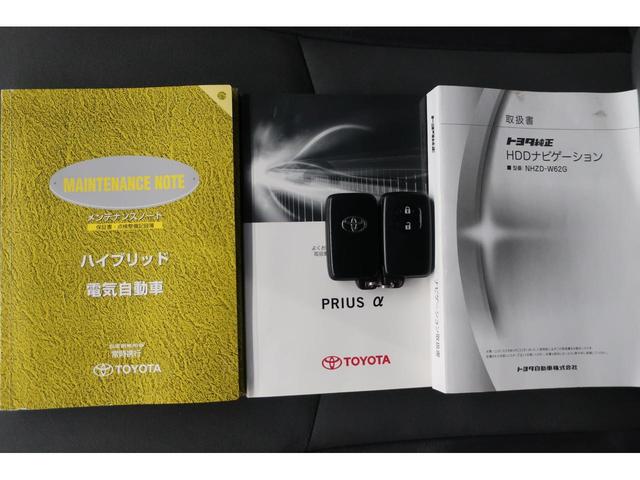 Sツーリングセレクション フルセグナビ バックカメラ ETC(11枚目)