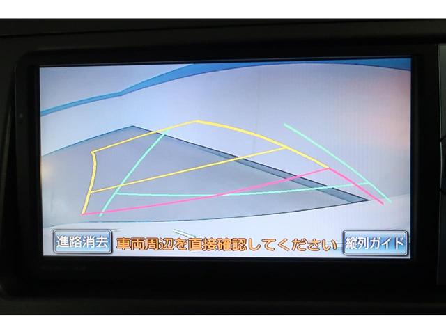 Sツーリングセレクション 禁煙車 ナビ バックカメラ(4枚目)