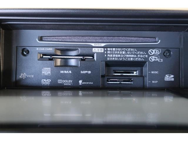 250G リラックスセレクション・ブラックリミテッド(5枚目)