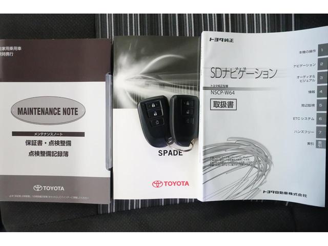 F クイーン 禁煙車 メモリーナビ HID(10枚目)