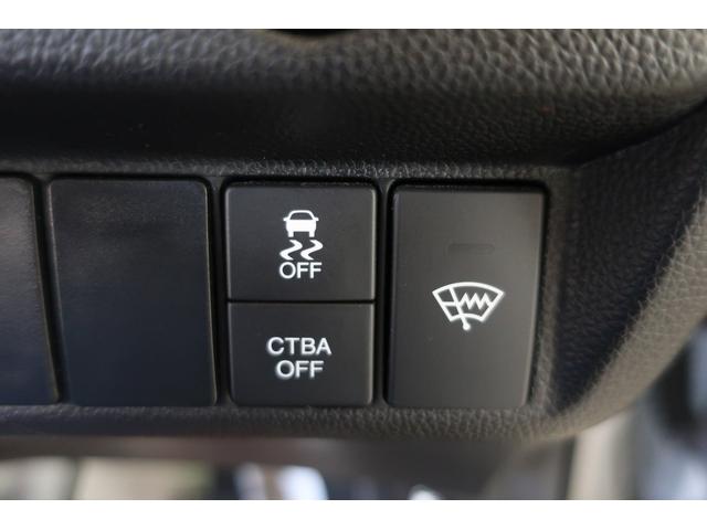 13G・Lパッケージ サポカー フルセグナビ バックカメラ ETC スマートキー LEDヘッドライト(24枚目)