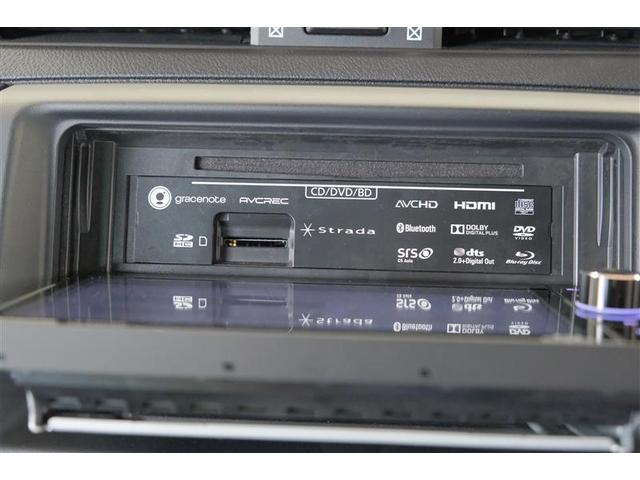 250G Sパッケージ G’s 禁煙車 ドライブレコーダー クルーズコントロール ナビ ETC(13枚目)