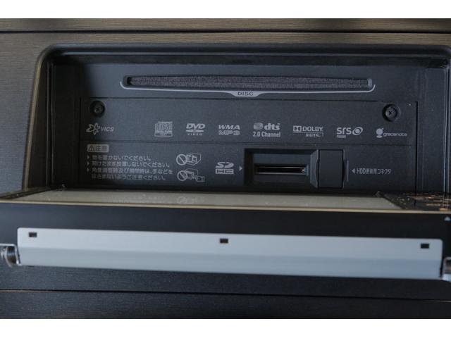 S LEDエディション HDDナビ ワンセグ LEDヘッドライト ETC バックモニタ-(21枚目)