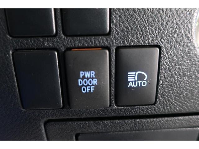 2.5Z 試乗車 サポカー 10インチフルセグT-Connectナビ バックカメラ スマートキー 両側電動スライドドア LEDヘッドライト(9枚目)