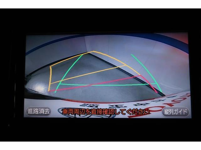 2.5Z 試乗車 サポカー 10インチフルセグT-Connectナビ バックカメラ スマートキー 両側電動スライドドア LEDヘッドライト(10枚目)