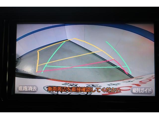 2.5Z 当社試乗車 両側電動スライドドア LEDヘッドライト(10枚目)