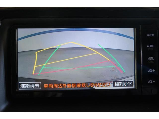 ZS ハイブリッド サポカー フルセグナビ バックカメラ ETC スマートキー LEDヘッドライ(3枚目)