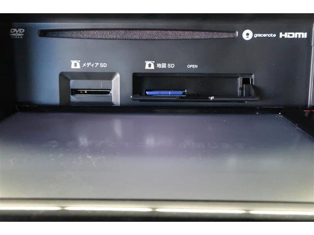 15RX Vセレクション 7インチナビ ETC 純正アルミホイール(13枚目)