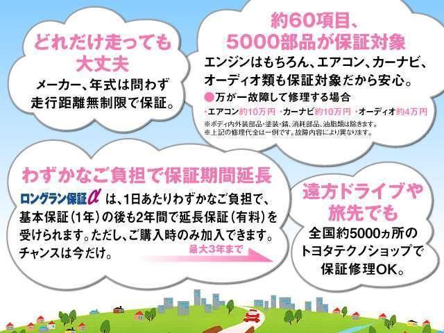 15RX Vセレクション 7インチナビ ETC 純正アルミホイール(19枚目)