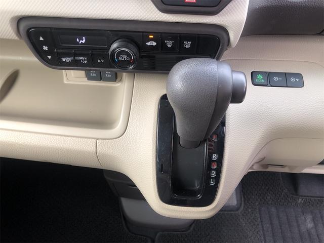 N-BOX G・Lホンダセンシング(11枚目)