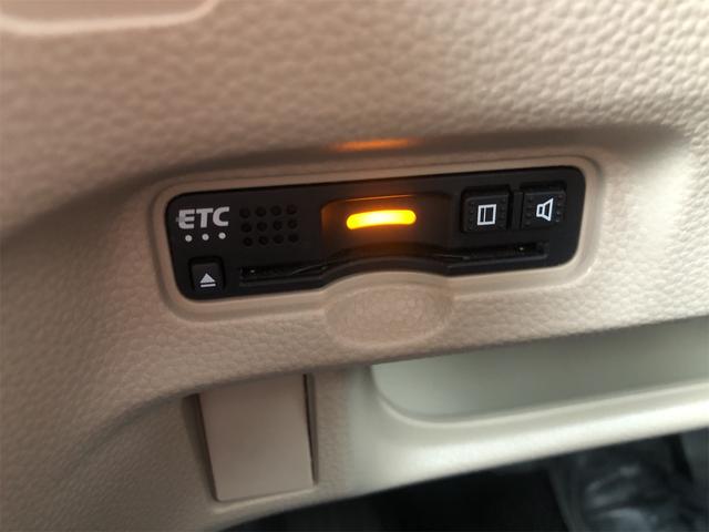 N-BOX G・Lホンダセンシング(22枚目)