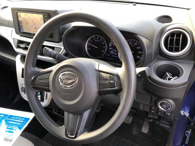 キャスト アクティバX SAIII(9枚目)