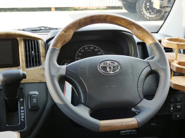 タウンエースバン GL flexdreamカスタムコンプリートモデルカー展示中 ベッドキット アルミホイールセット シートカバー SDナビ バックカメラ ボディーペイント(14枚目)