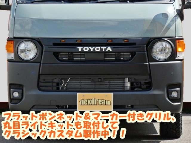 ハイエースバン ロングスーパーＧＬ　Ｓ－ＧＬアースカラーパッケージ　丸目ライト　クラシックフェイス　ベッドキット　シートカバー　アルパインＢｉｇＸメカレスナビ　両側パワースライドドア　インテリジェントクリアランスソナー　衝突被害軽減ブレ（2枚目）