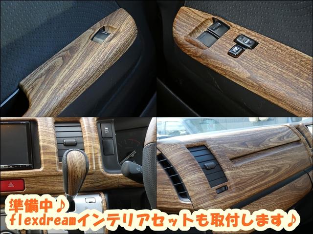 ハイエースバン ロングスーパーＧＬ　Ｓ－ＧＬアースカラーパッケージ　丸目ライト　クラシックフェイス　ベッドキット　シートカバー　アルパインＢｉｇＸメカレスナビ　両側パワースライドドア　インテリジェントクリアランスソナー　衝突被害軽減ブレ（5枚目）