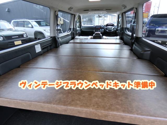 ハイエースバン ロングスーパーＧＬ　アースカラーパッケージ　ＦＤ－ｃｌａｓｓｉｃ丸目クラシックカスタム　ＦＤ－ｃａｍｐシートカバー　ベッドキット　アルミホイールセット　両側パワースライドドア　衝突被害軽減ブレーキ（7枚目）