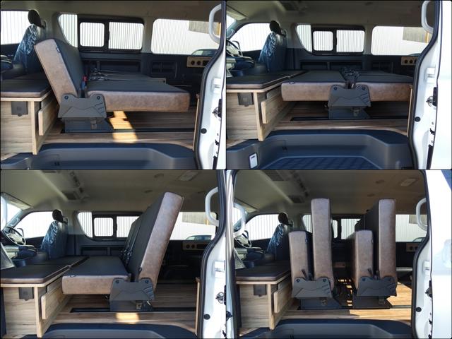 �K�v�V�[���ɍ��킹���V�[�g�A�����W�Ł�