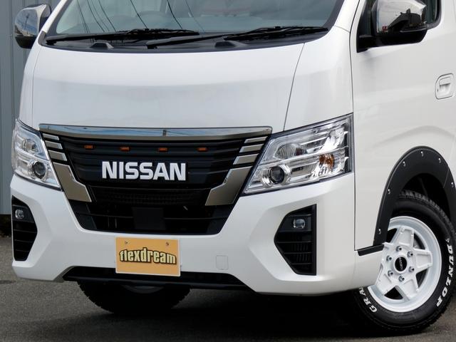 キャラバン ロンググランドプレミアムGX アルパイン11型ディスプレイオーディオ ビルトインETC ESSEXアルミホイール ダンロップ・グラントレックRTタイヤ JAOSフェンダー ベッドキット オートスライドドア(4枚目)